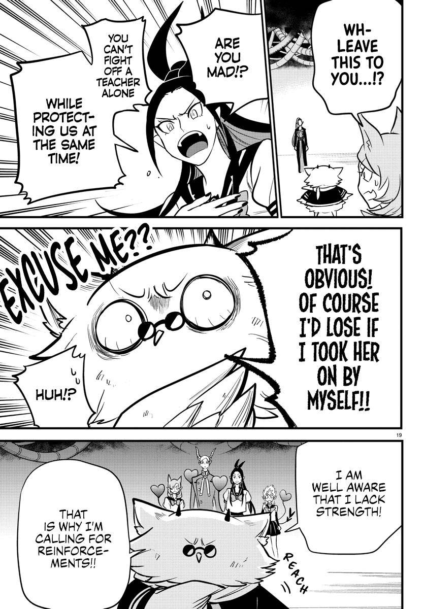 Welcome to Demon School! Iruma-kun, Chapter 238 image 18